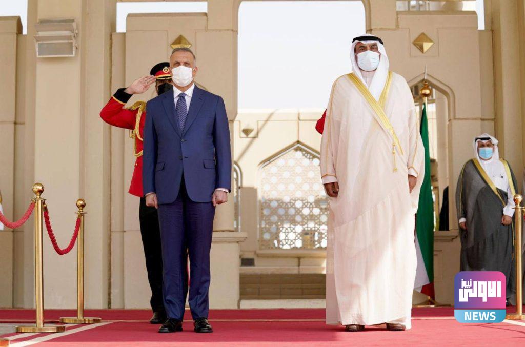 الكاظمي يصل الى الكويت 23 6775477F 80A3 4A8D 8845 5A827765DA9C