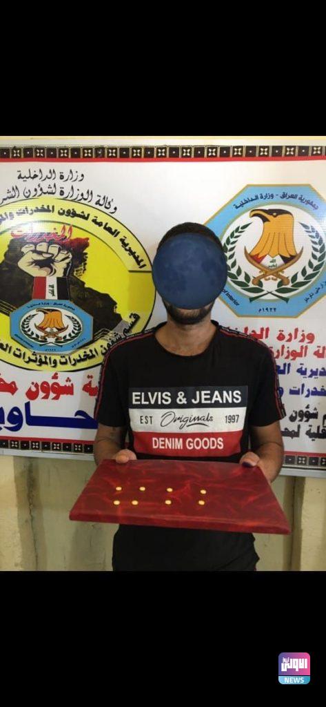 القبض على عدد من المتهمين بحوزتهم مواد مخدرة في بابل 25 72D8A97A D488 4742 A692 3BF88098FC8A