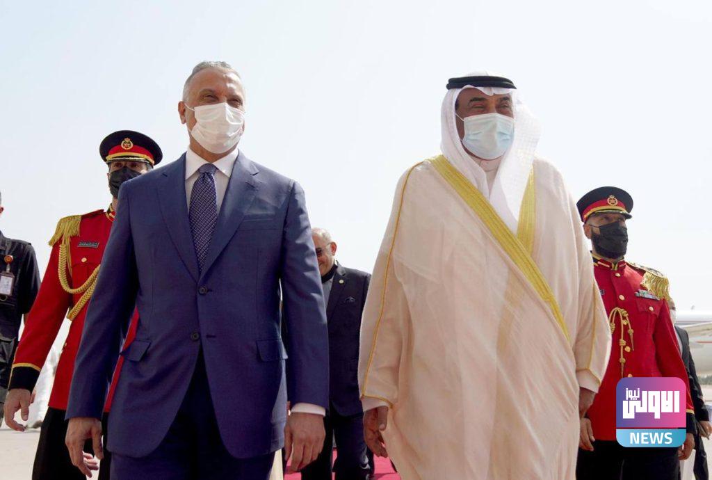 الكاظمي يصل الى الكويت 25 7F706A6C FC17 4E86 B94A 96157D700FE6