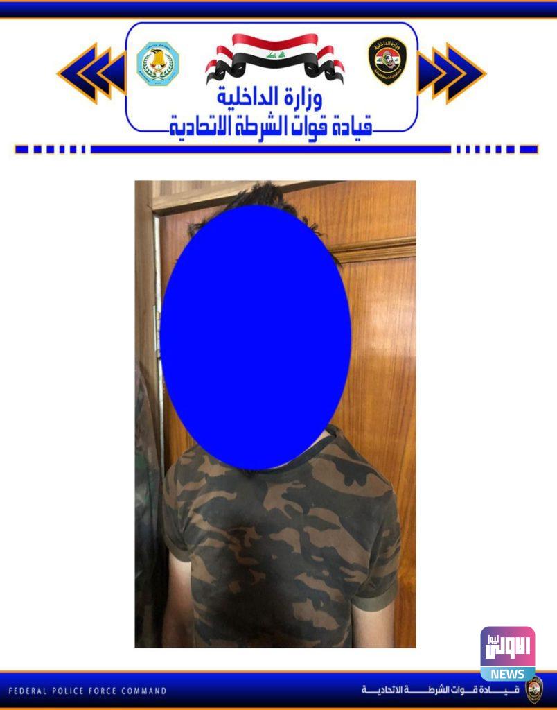 القبض على عصابة للاتجار بالاعضاء البشرية في بغداد 11 8D2AB24A E5E1 4E17 90CF CC7CB0C41102