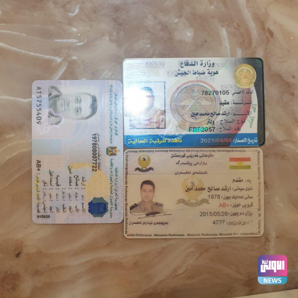 تفاصيل هروب قائد القوة الجوية السابق من المحكمة 16 8E9BD837 CC87 47DF 93C1 2336BA18A121