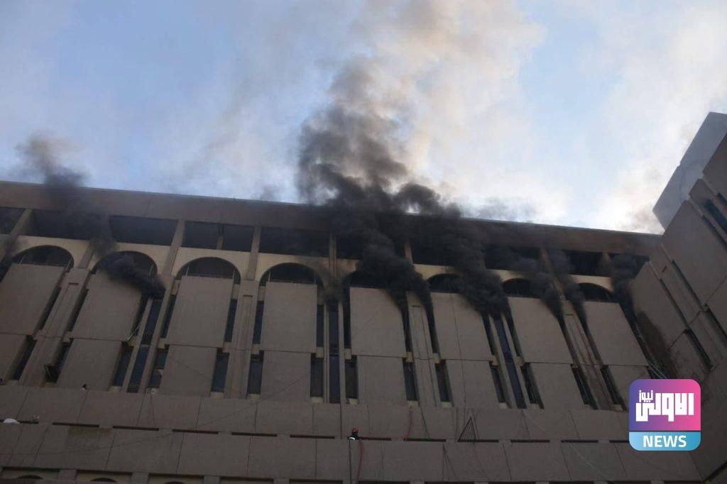 الدفاع المدني: إخماد حريق داخل هيئة السياحة وسط بغداد 29 9413E540 D8B4 4513 BF4B F54134E1C6F3