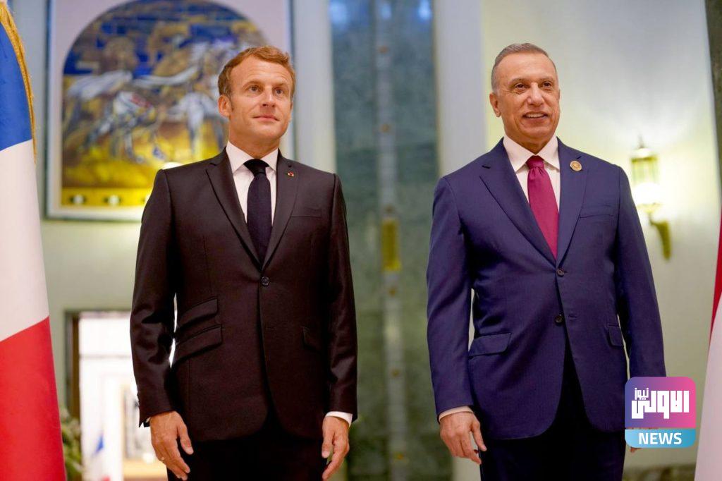 الكاظمي يلتقي ماكرون بالقصر الحكومي 6 AE1A69EF 66DC 445E B37C 56A66BDF491B