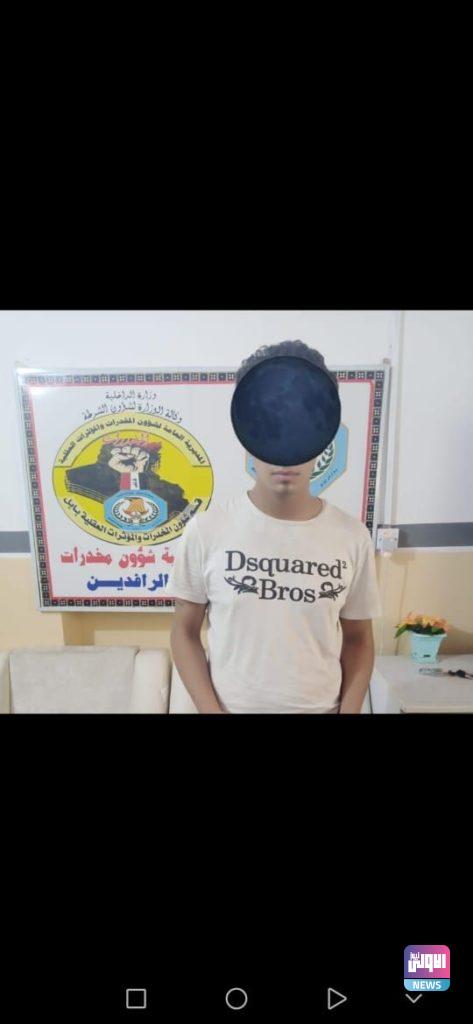 القبض على عدد من المتهمين بحوزتهم مواد مخدرة في بابل 21 B03D6B13 74A8 46E8 B381 968040A80715