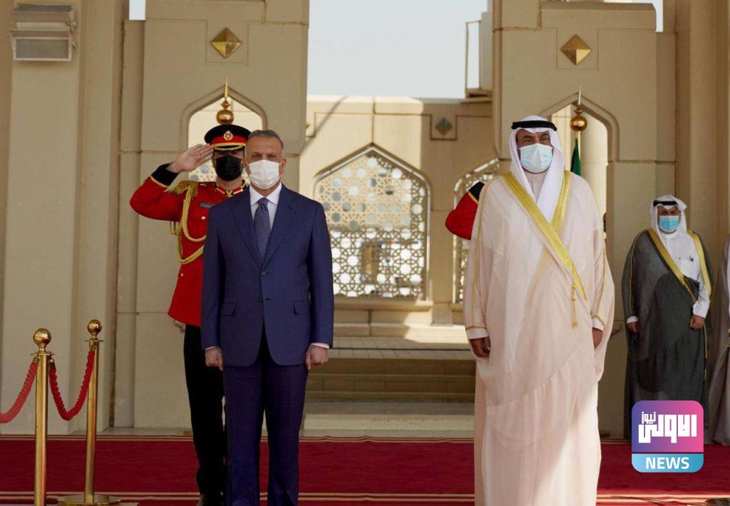 الكاظمي يصل الى الكويت 26 BADEE39F 4534 4B91 91AE 4E0B15244D82