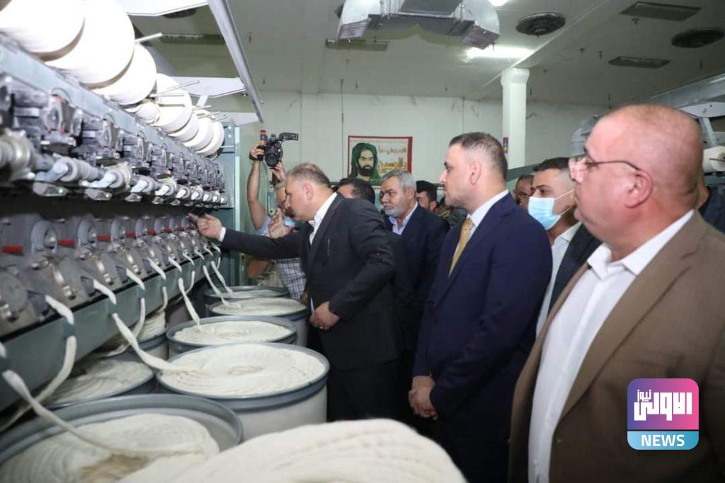 وزير الصناعة يتابع سير العمل والإنتاج في مصنع نسيج وحياكة واسط 11 BCF6BBF2 F194 482D B14E 7DEC371F6895