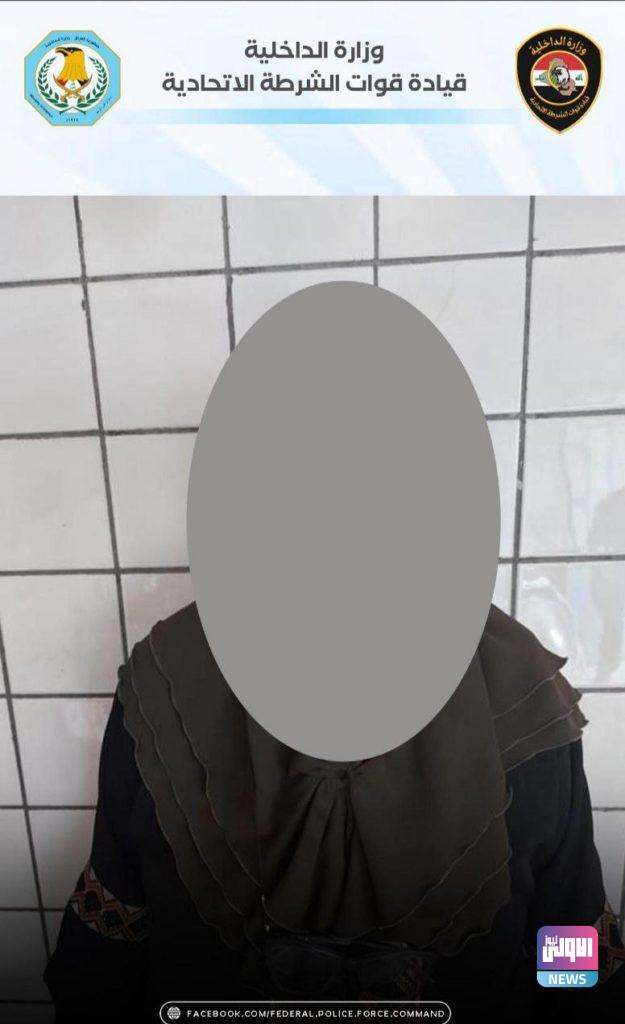 الشرطة الاتحادية تنفذ حملة للتفتيش على السلاح غير المرخص ببغداد 9 BFD53D66 445E 47A9 B276 9302B9A49858