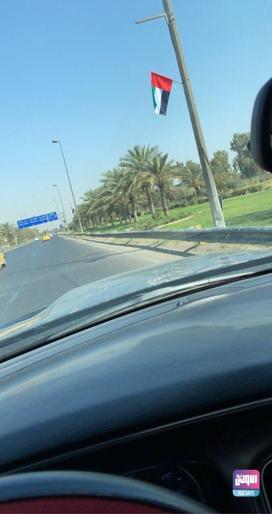 اعلام الدول المشاركة في مؤتمر بغداد الاقليمي تزين طريق المطار (صور) 23 C23C0826 6D71 446B 9539 AF4A387CE608