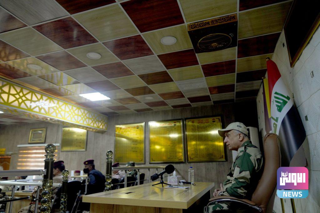 الكاظمي : نجحنا بتفكيك الكثير من الأزمات الداخلية والخارجية والتغلّب على العديد من التحديات 10 C31A5935 6884 4C07 96D9 6CD7944ED3BC