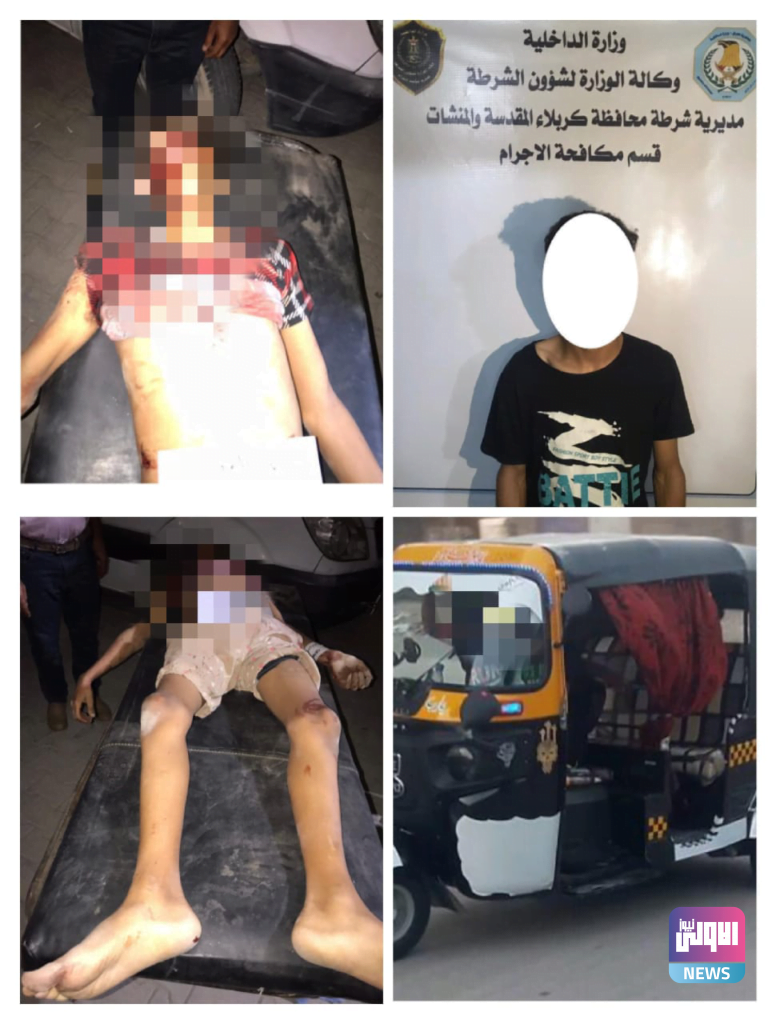 اعتقال متهم "قتل" مراهقاً ليسرق دراجته "التك تك" في كربلاء 4 C7B74613 671D 4A81 AEB5 2AAFCE167695
