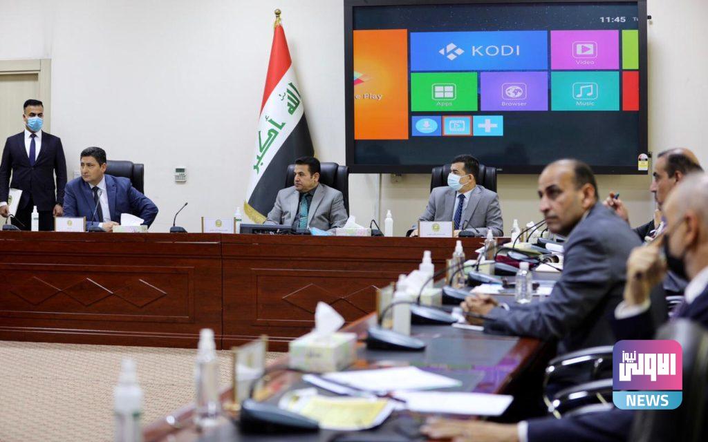 مستشار الأمن القومي قاسم الأعرجي يترأس اجتماعا للأجهزة الأمنية والاستخبارية 13 D1644806 20AF 4C7D 838E F31C8A93669F