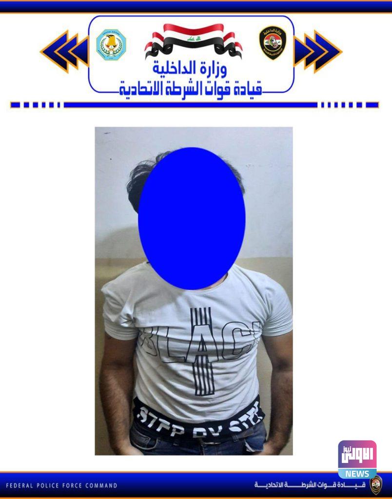 القبض على عصابة للاتجار بالاعضاء البشرية في بغداد 10 D728683D D7E1 45F6 961A CA53F23E8953