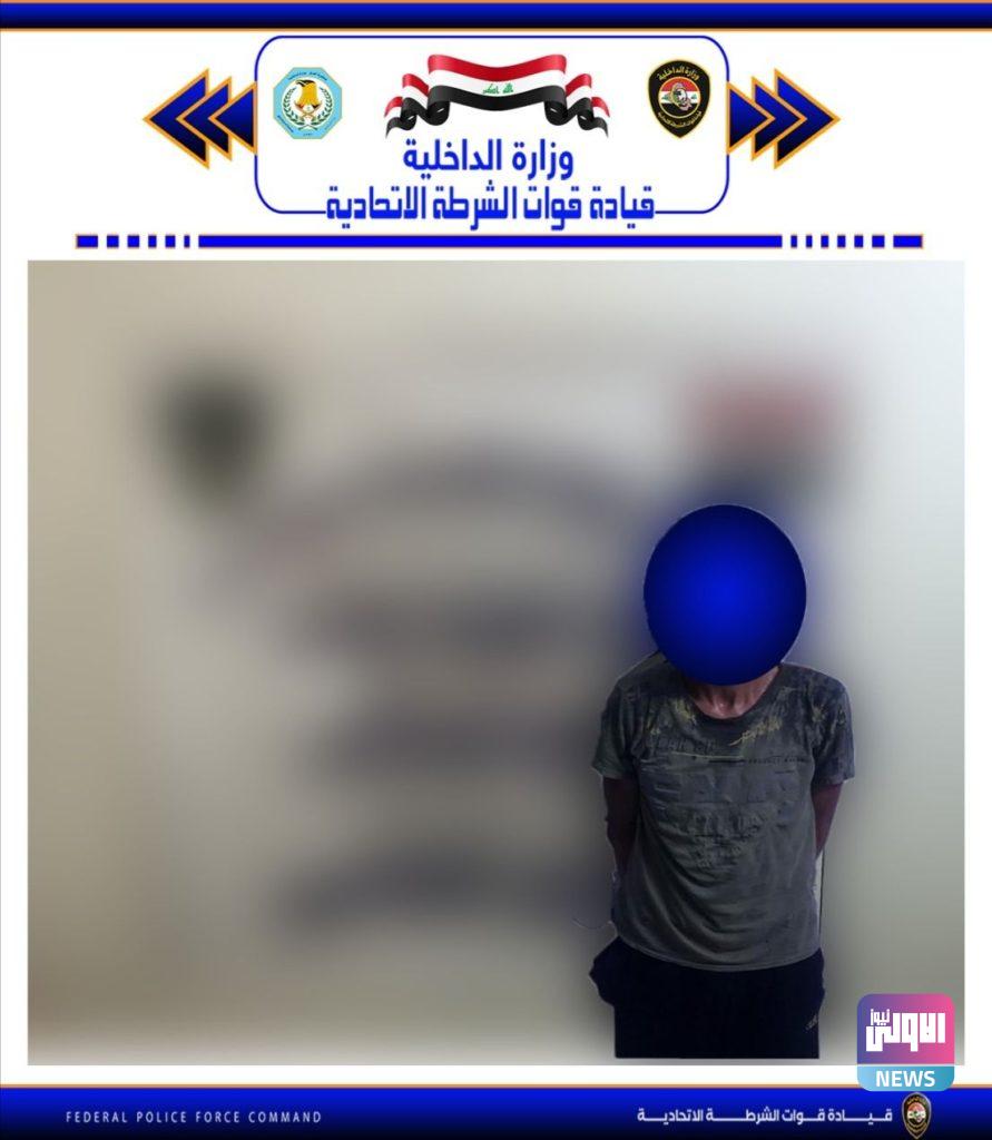 القبض على 6 مطلوبين بينهم متهم بقضايا التزوير وتنفيذ حملات تفتيش 12 DA32DA2F CCF5 432D 8003 A5515F150084