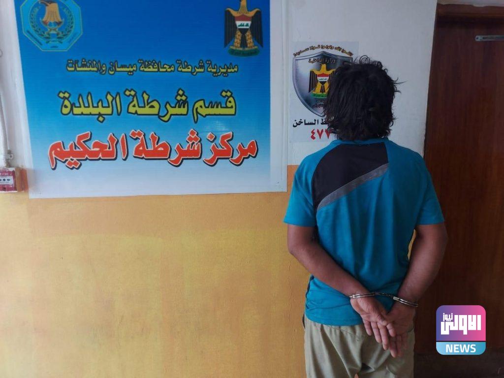 شرطة ميسان تلقي القبض على عدد من المطلوبين للقضاء 12 E15E28FF A4FD 4E5B 8B4D DBE9C255DC06