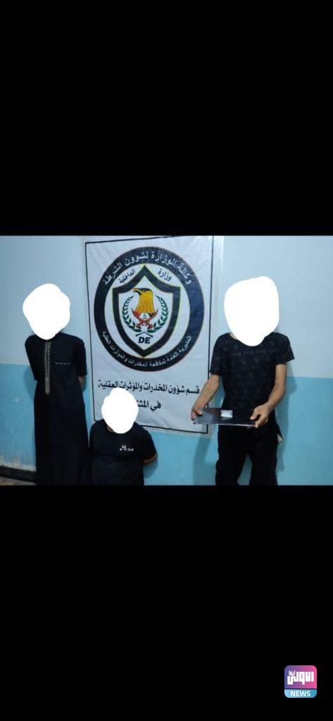 مكافحة المخدرات : القبض على عدد من المتهمين في مناطق متفرق من البلاد 13 E2AC9878 B2ED 4FEB AD86 4E9BD86108CD