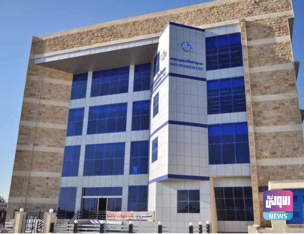 الاتصالات تستحصل الموافقات لعادة اعمار البنى التحتية في الموصل 7 EBD0439F 7E9E 413F B5D1 C866C7BE6EDA