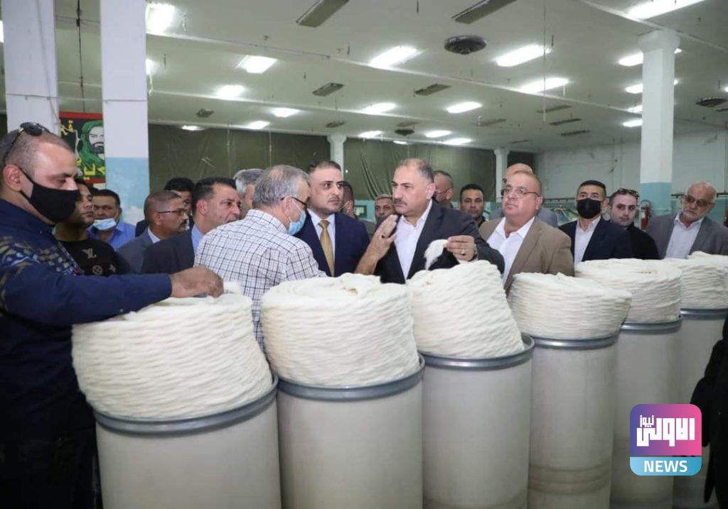 وزير الصناعة يتابع سير العمل والإنتاج في مصنع نسيج وحياكة واسط 10 F0F8DE99 4462 4EEE AA33 F2332183512A