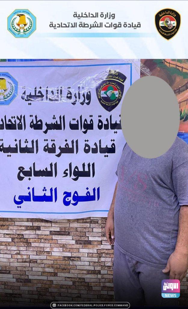 الشرطة الاتحادية تنفذ حملة للتفتيش على السلاح غير المرخص ببغداد 8 F73BF125 923F 4352 8495 5CEEEDBAA23F