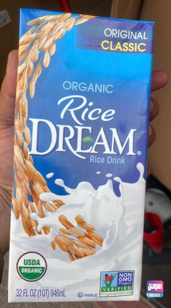 ميناء ام قصر .. ضبط مواد ممنوعة من الاستيراد وغير صالحة للاستهلاك البشري 6 F9CDF82D 1929 4598 8837 0A9B0D681102