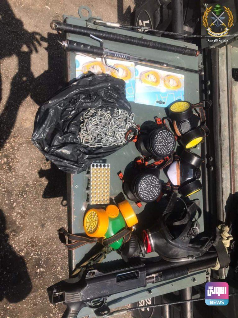 بيروت: توقيف عدد من المتوجهين للمشاركة في ذكرى انفجار المرفأ وبحوزتهم أسلحة وذخائر (صور) 16 FB IMG 1628082433388