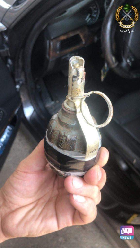 بيروت: توقيف عدد من المتوجهين للمشاركة في ذكرى انفجار المرفأ وبحوزتهم أسلحة وذخائر (صور) 19 FB IMG 1628082449749