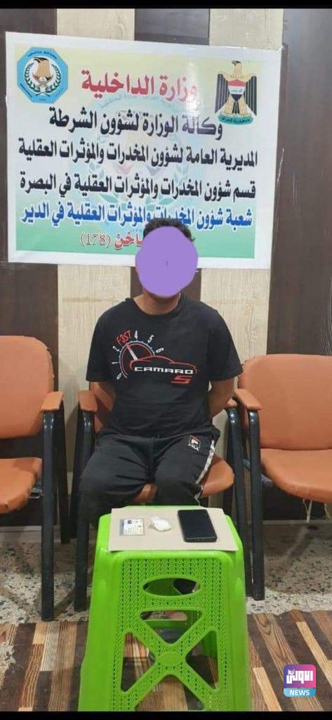 القبض على عدد من المتهمين بحوزتهم مواد مخدرة في عدد من المحافظات 8 FB IMG 1628527794239