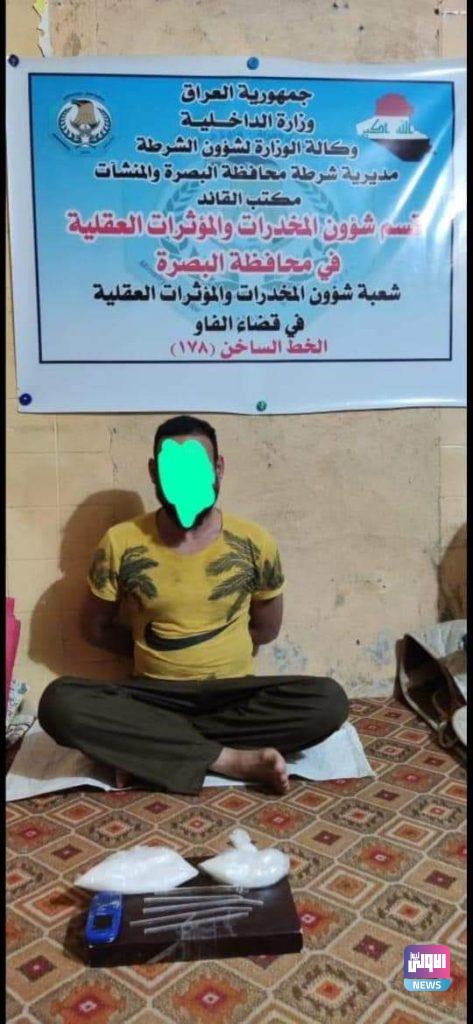 القبض على عدد من المتهمين بحوزتهم مواد مخدرة في عدد من المحافظات 10 FB IMG 1628527802989