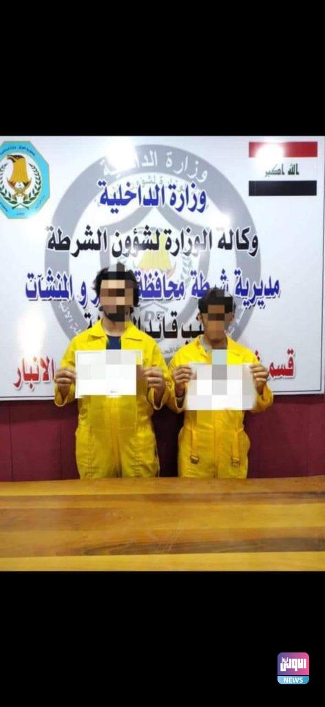 القبض على ( 9 ) متهمين بينهم امرأة بحوزتهم مواد مخدرة في عدد من المحافظات 9 FB IMG 1628708616798