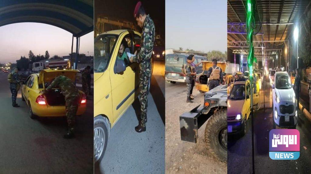 عمليات بغداد تلقي القبض على (25) متهماً بقضايا مختلفة 7 FB IMG 1628929808275