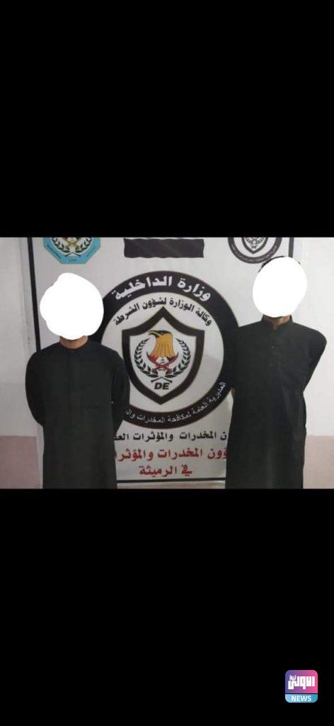 القبض على ( 13 ) متهما بحوزتهم مواد مخدرة في عدد من المحافظات (صور) 10 FB IMG 1629055263899