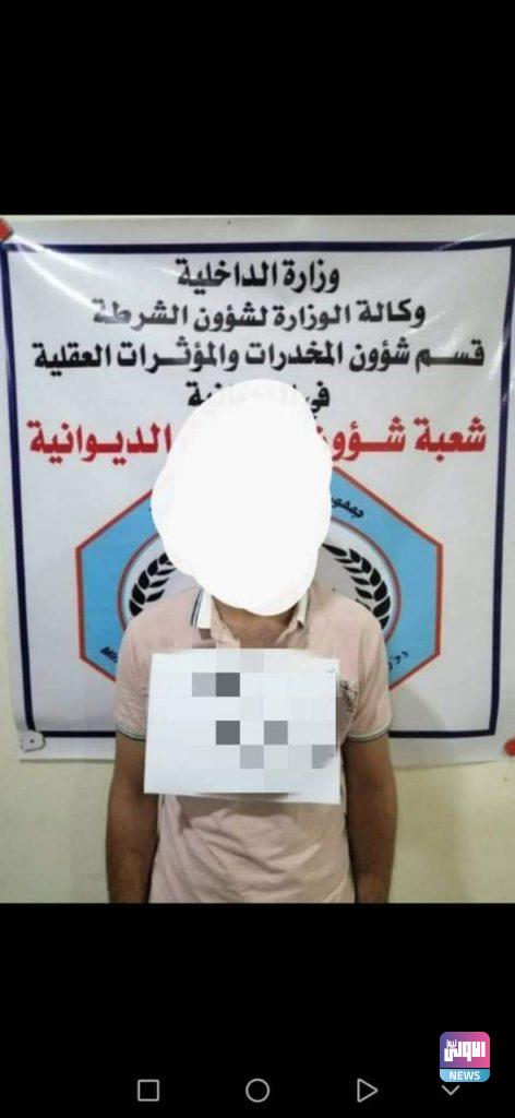 القبض على ( 13 ) متهما بحوزتهم مواد مخدرة في عدد من المحافظات (صور) 11 FB IMG 1629055268997