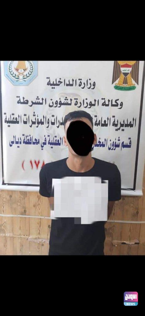 القبض على ( 13 ) متهما بحوزتهم مواد مخدرة في عدد من المحافظات (صور) 12 FB IMG 1629055270973