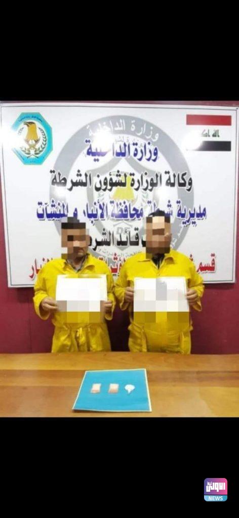 القبض على عدد من المتهمين بالمواد المخدرة في أربع محافظات (صور) 10 FB IMG 1629209654834