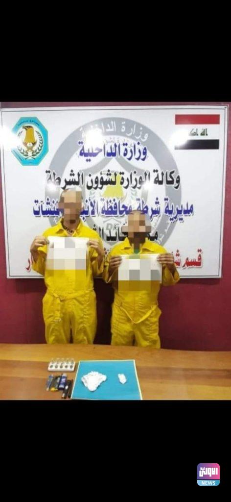 القبض على عدد من المتهمين بالمواد المخدرة في أربع محافظات (صور) 12 FB IMG 1629209666676