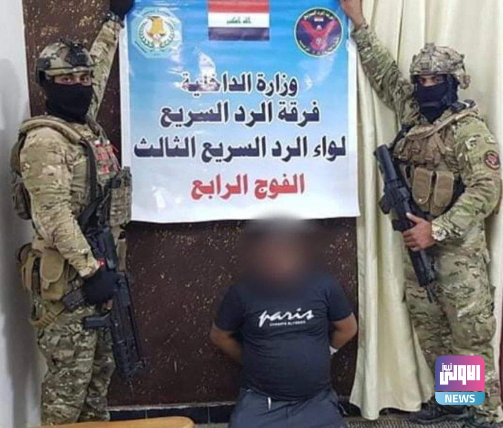 قوة من الرد السريع والاستخبارات تلقي القبض على عصابة وتحرر مختطفة في صلاح الدين 7 FB IMG 1629911971084 1