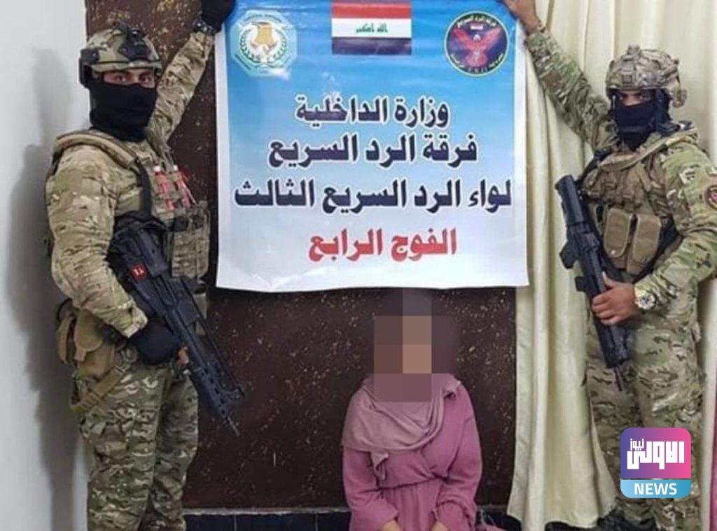 قوة من الرد السريع والاستخبارات تلقي القبض على عصابة وتحرر مختطفة في صلاح الدين 6 FB IMG 1629911973015