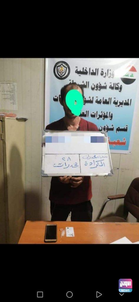 مكافحة المخدرات.. القبض على عدد من المتهمين بقضايا متنوعة 10 FB IMG 1630069351665