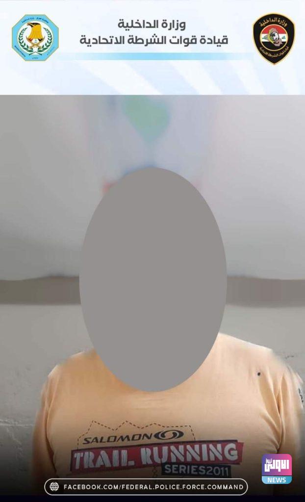قضايا مخدرات و تهمة تهديد.. القبض على عدد من المتهمين في بغداد 7 FB IMG 1630084044203