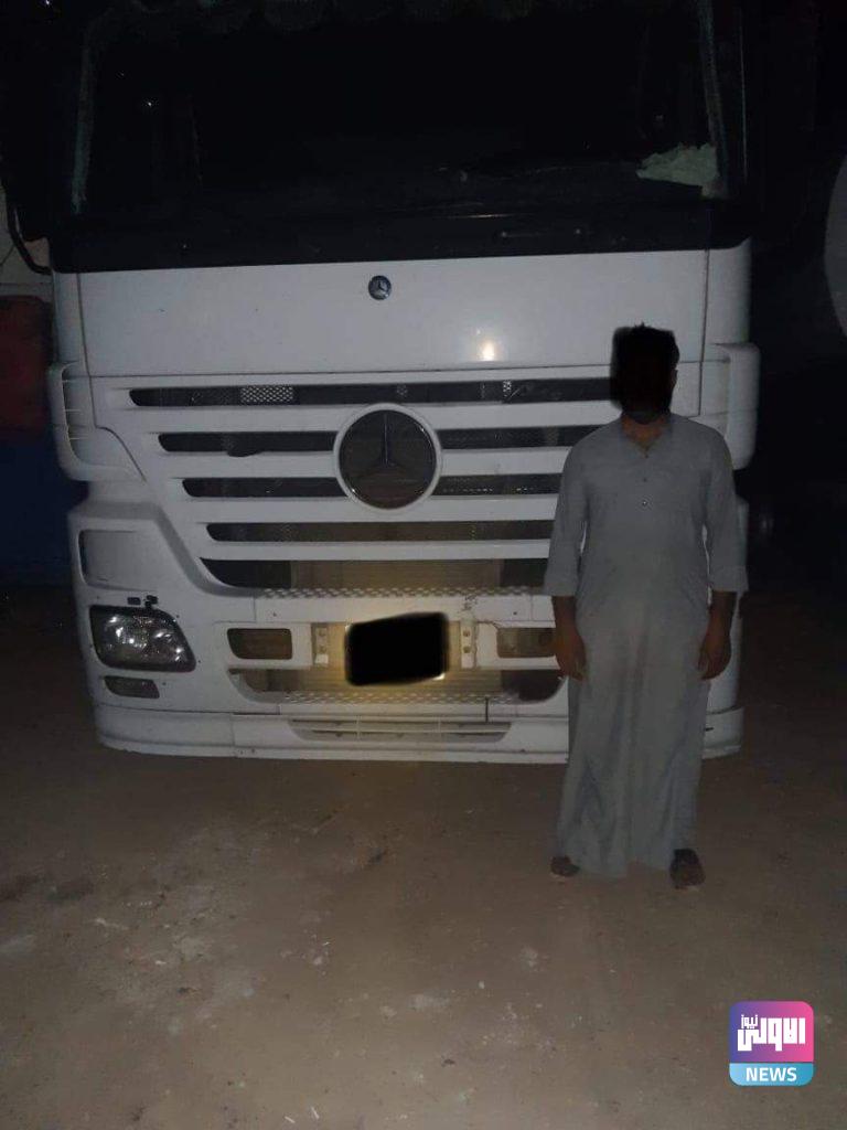 البصرة..القبض على 8 متهمين وتضبط 8 عجلات معدة للتهريب (صور) 7 FB IMG 1630431274959