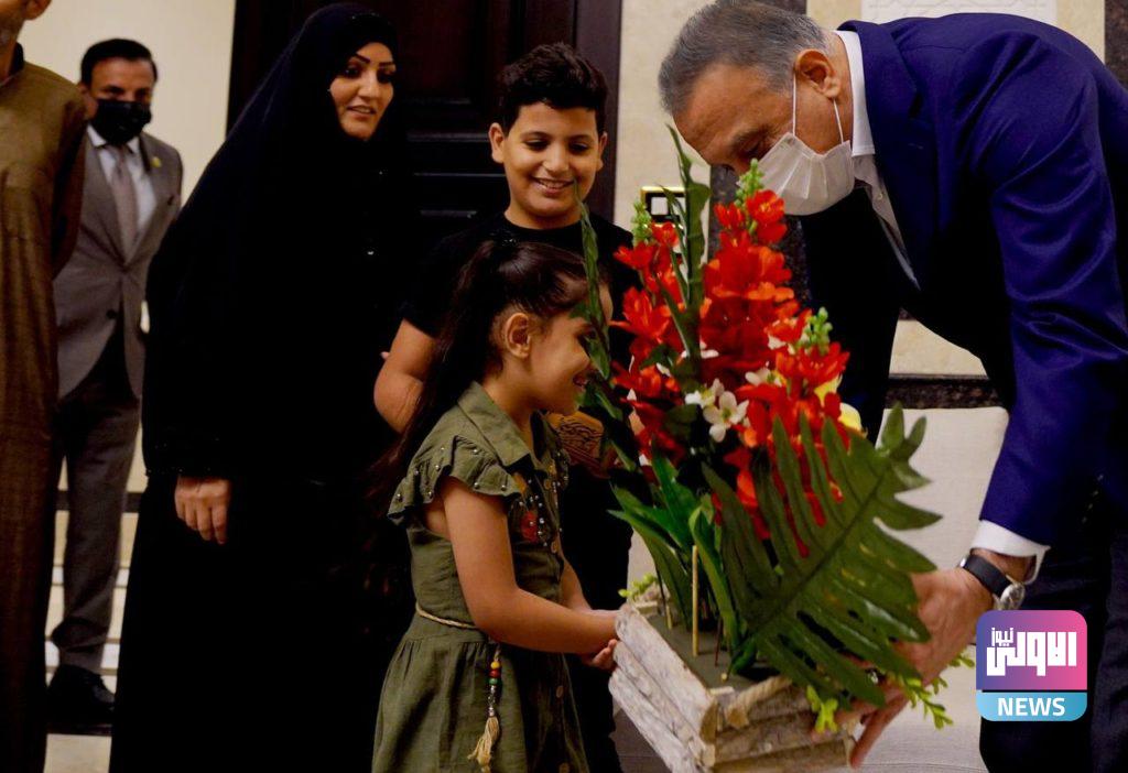 الكاظمي يستقبل طفلة مصابة بالعمى الولادي ويوجّه بعلاجها 17 FCF5AB2B F68E 481C 836F 1FCE9003D300