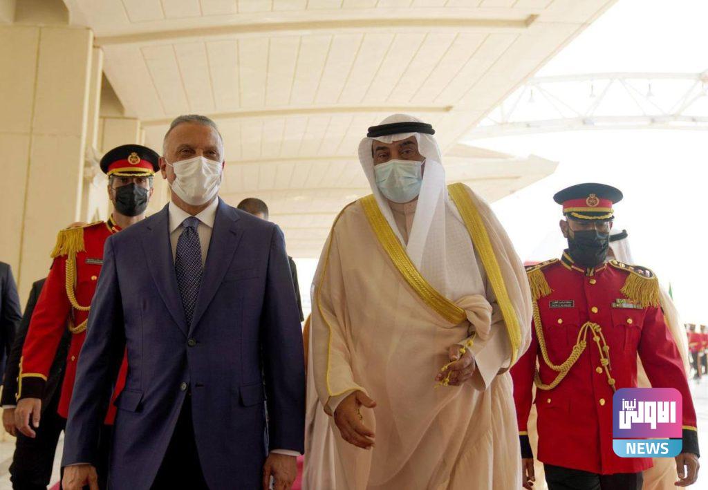 الكاظمي يصل الى الكويت 27 FEAA8933 CD8C 4B9B A8F4 F22FE1C81322