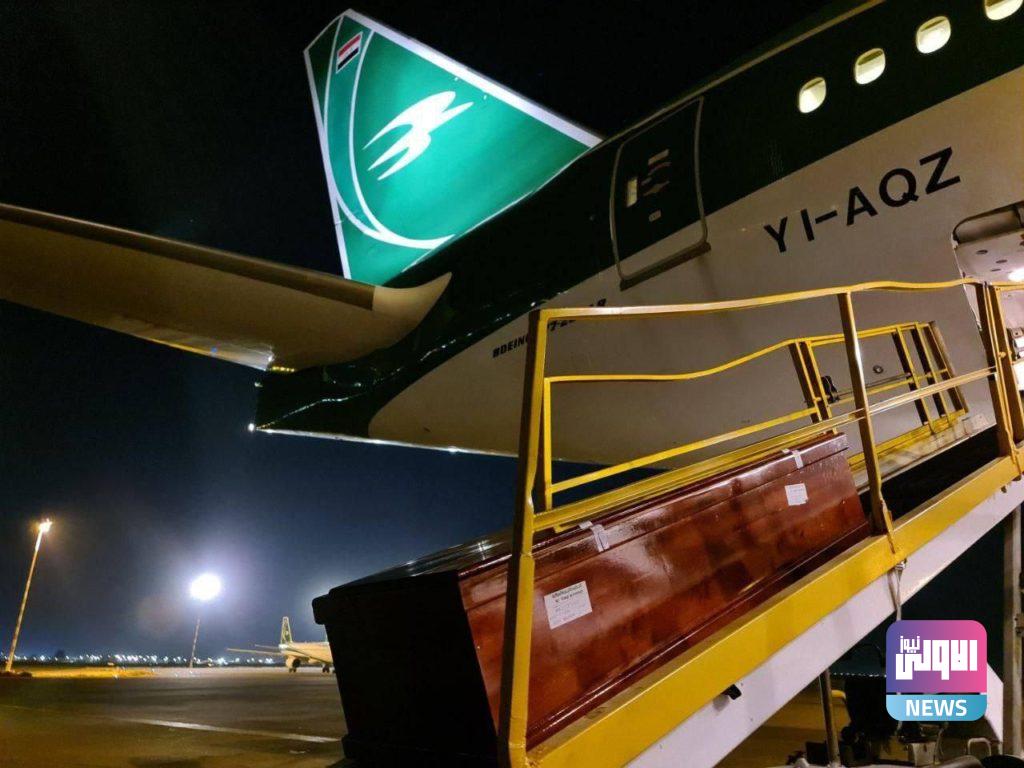 وصول طائرة الخطوط الجوية المخصصة لإجلاء المواطنين العالقين على الحدود البيلاروسية الليتوانية (صور) 10 IMG 20210810 WA0074 1