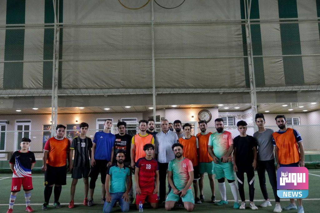 الكاظمي يجري جولة ليلية في الموصل ويلتقي مجموعة من الشباب في إحدى صالات كرة القدم المغلقة (صور) 11 IMG 20210817 003819 320 1