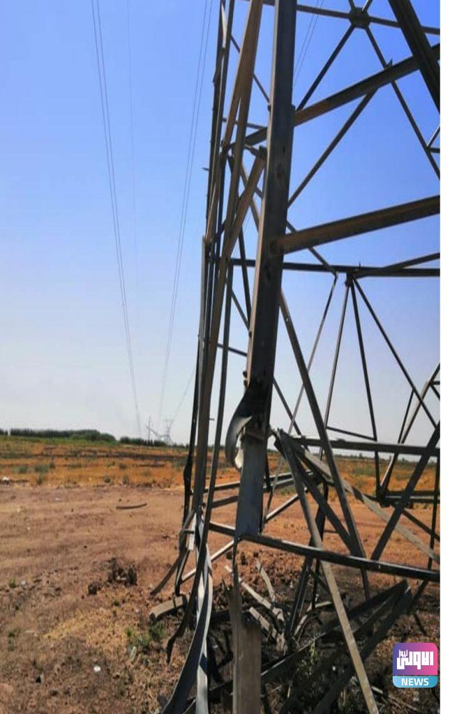 وزارة الكهرباء تعلن استهداف خط نقل الطاقة (كركوك - بيجي) بعبوة ناسفة (صور) 8 IMG ٢٠٢١٠٨١٠ ١٨٢٧٥٩