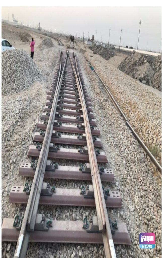أنجاز 85% من مشروع سكة حديد محطة قطار يصل ميناء أم قصر 4 IMG ٢٠٢١٠٨١٣ ١٨٥١٢٦