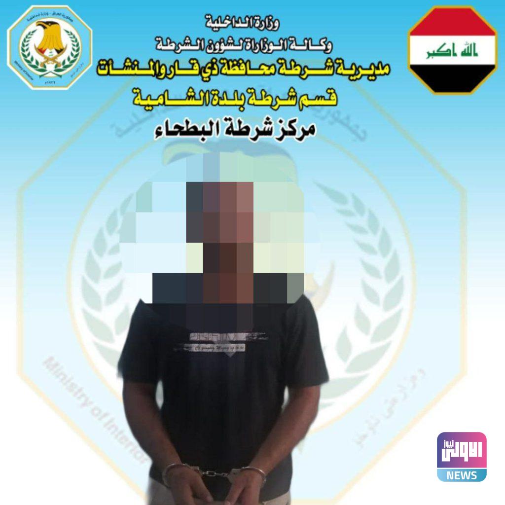 ذي قار : القبض على عدد من المتهمين بقضايا متنوعة 20 0BE41393 2401 45F6 B889 196577A74422