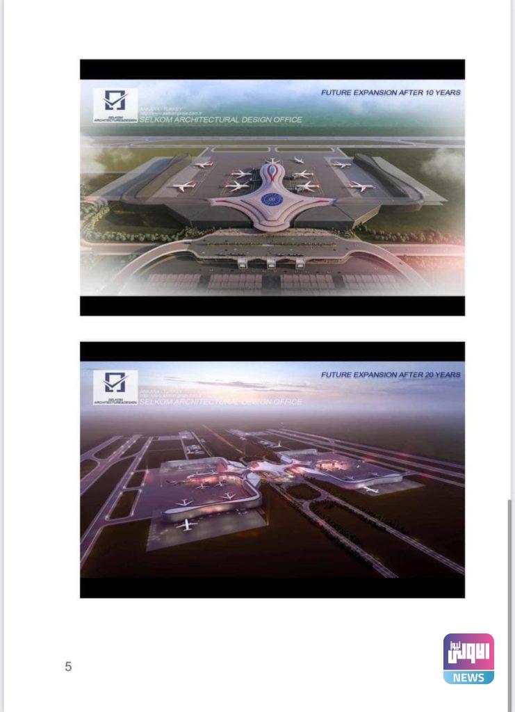 محافظ الانبار يرد على البشير شو بشأن تصاميم المطار الجديد (صور) 15 1D2DEE51 5AB8 4606 993E 0534466D36AE