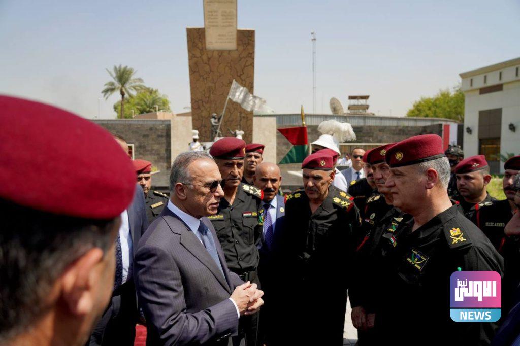 الكاظمي خلال افتتاح نصب لأبطال مكافحة الارهاب: شهداؤنا هم فخر العراق 18 200DE05E C109 4E3C 8A68 979C0049E92A