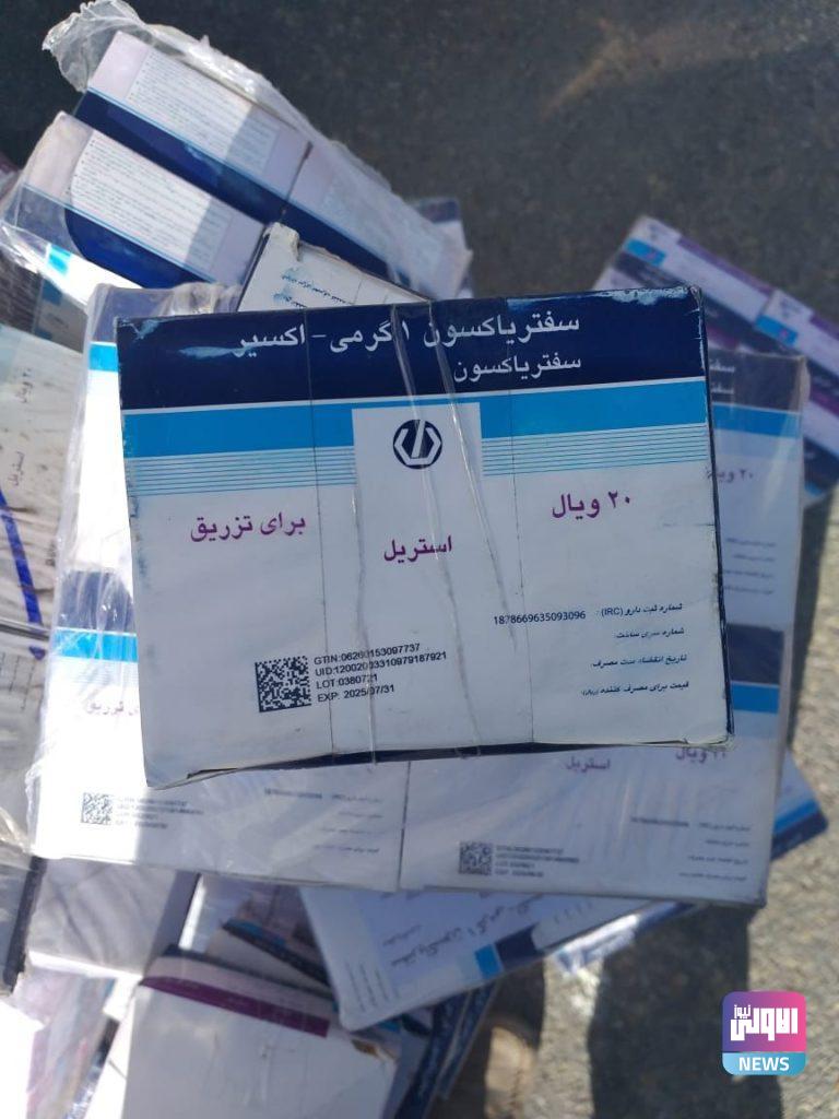 إحباط محاولة تهريب أدوية بشرية في منفذ زرباطية الحدودي 4 2567A44F 461A 4B68 9AC7 44C7AA1C5D10