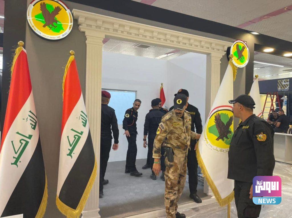 بمختلف الأسلحة المتطورة .. جهاز مكافحة الإرهاب يفتتح معرضاً بحضور شركات عالمية 22 3A05AFD1 246A 4150 8A02 893A0D4BFBF2